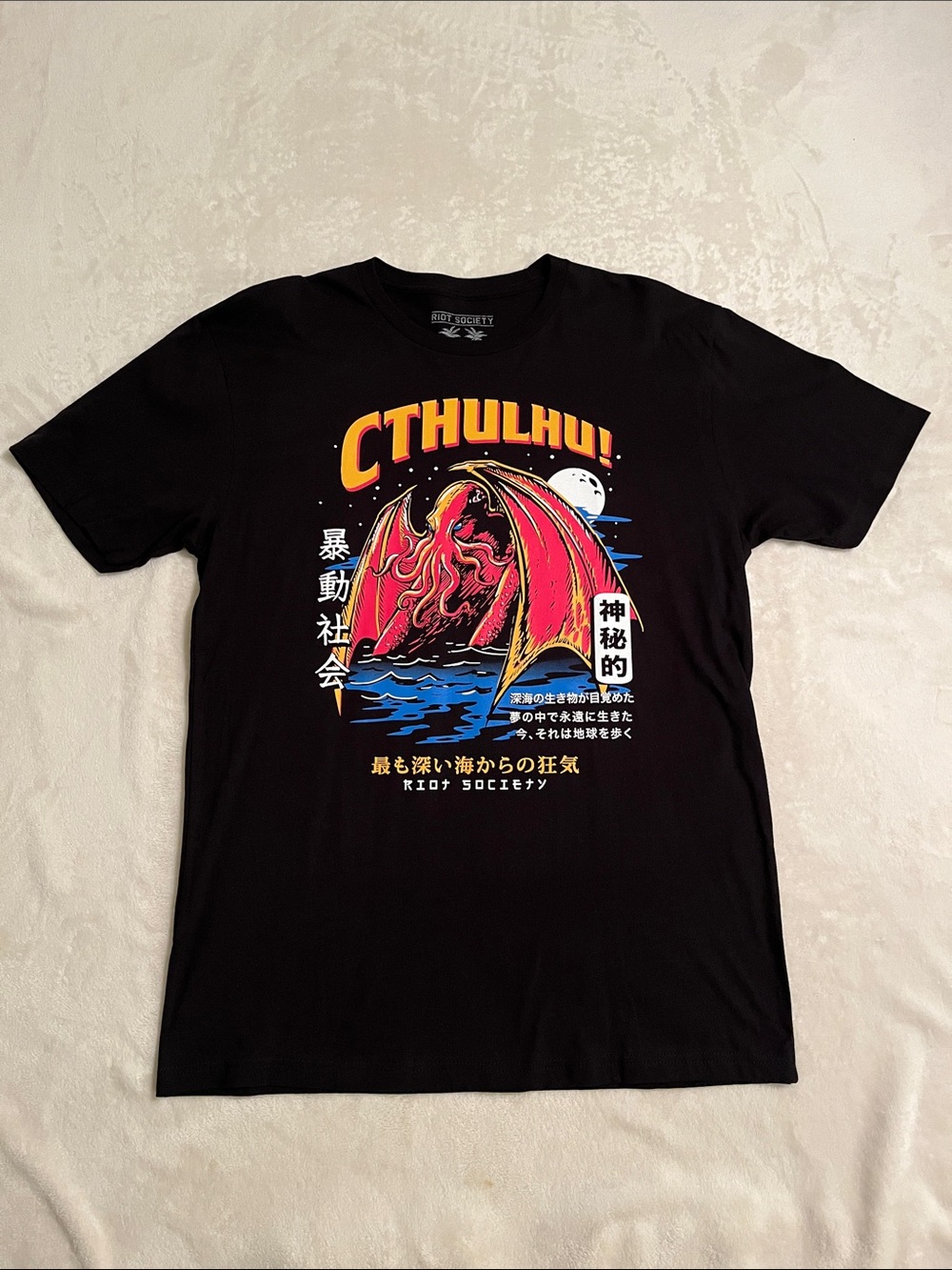 Riot Society CTHULHU graphic t-shirt